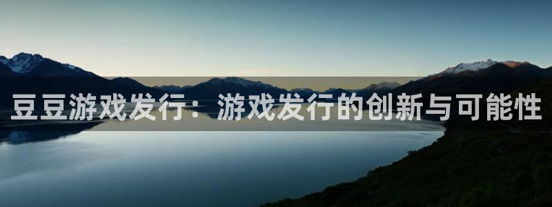 bbin视讯子经理人杂志