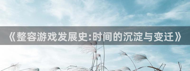 bbin视讯子公司怎么样可靠吗