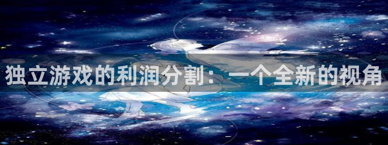 bbin视讯官网跑路了吗