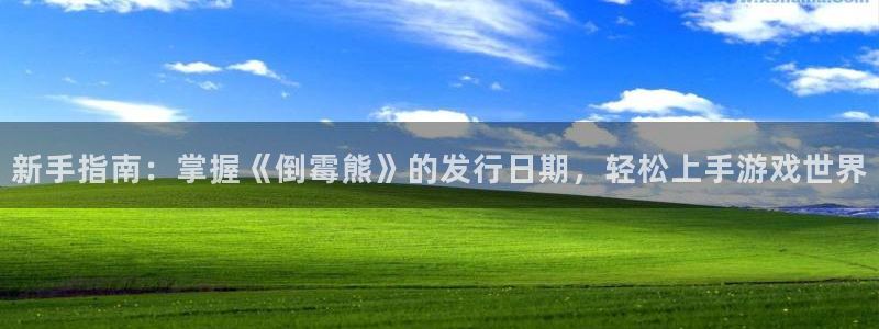 bbin视讯官网价 5O6917 bbin视讯