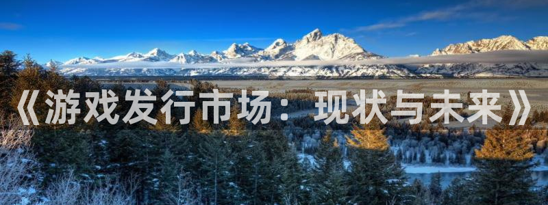 bbin视讯子文化有什么游戏