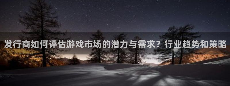 深圳bbin视讯电商