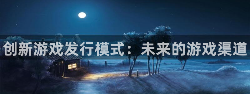长沙bbin视讯子电子商务有限公司