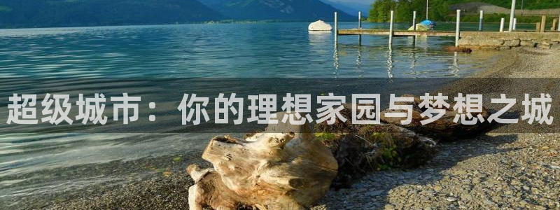 法国bbin视讯官网