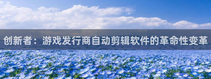 bbin视讯官网下载分分彩